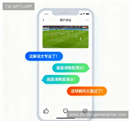 客户评价精选